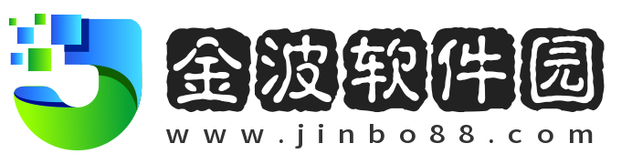 金波軟件園