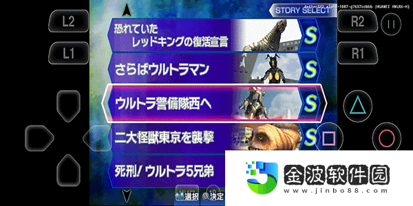 sfx7d8-1ogl.png