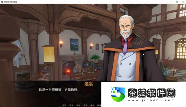 656dbccb69b7fda99a0f5b831bad9f41.jpg