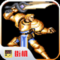 圓桌騎士手游下載安裝