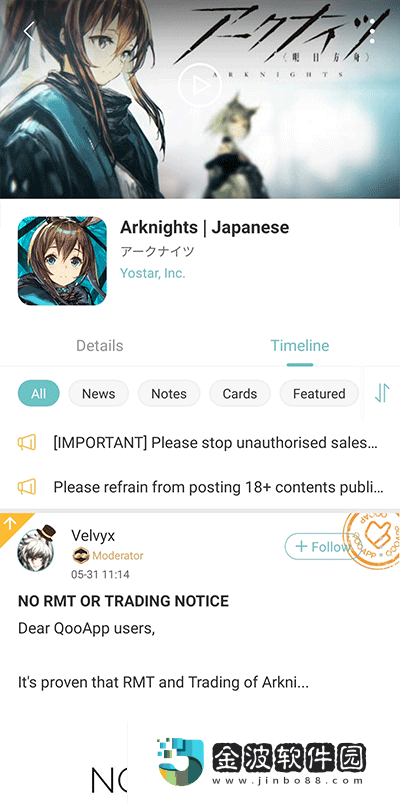 5ac5610cbae7b70f7c52e2a734760ae8.png
