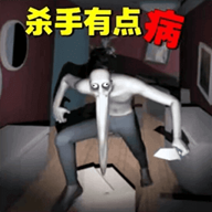 怪物驚魂游戲APP下載