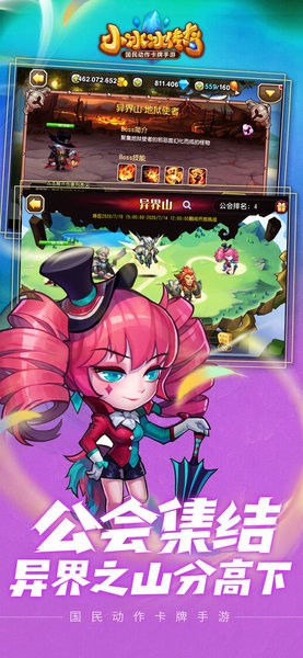 1704351384602622.jpg