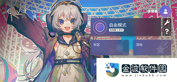 8c2ee5f10f4c27ee46b9a1184a360764.png