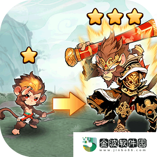 仙魔神域手游下載