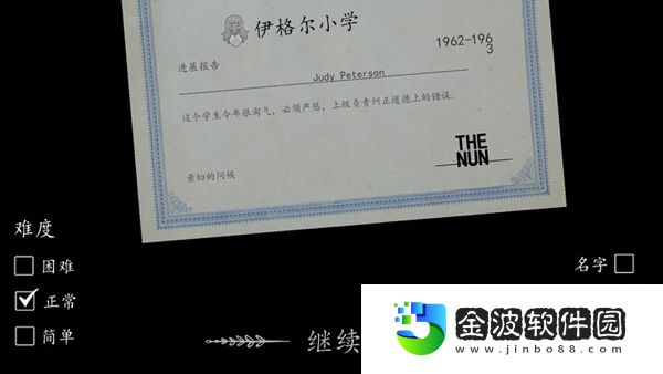 201809261053391812.jpg