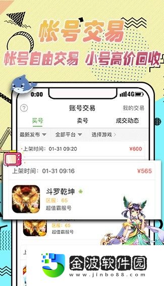 31110120705c6mAgnxuHSP8djkt.jpg