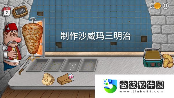 9da9c20a-ce04-42d0-a1ab-649f583b1f20.jpg