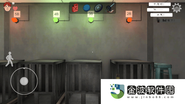 e3802f99df0e0261847ba92ac256bb95.gif