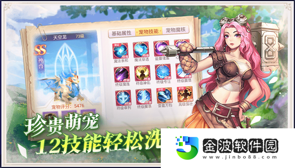 2bb1e43d-22f1-40f8-b962-b9abf85a8d9b.png