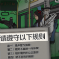 找茬最新手機版