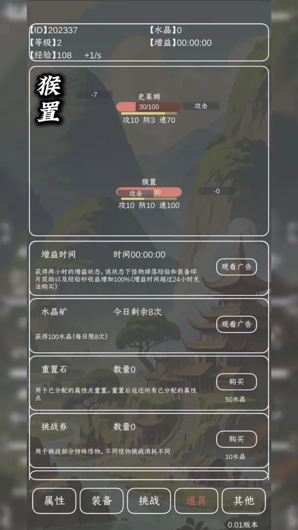 04160649mdgqc9za.jpg