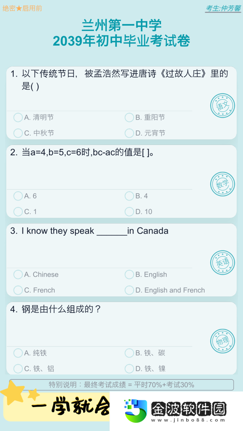 ae9b76bca184404a1774df531404bdc3.png