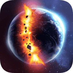 星球毀滅模擬器中文版最新版