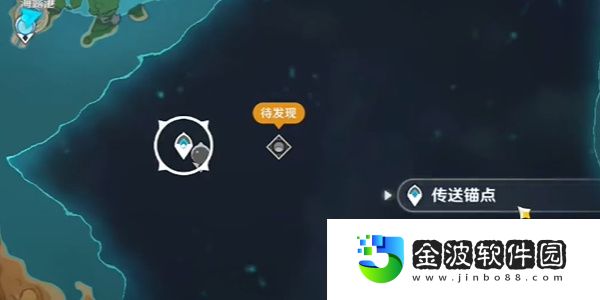 《原神》4.6版佩特莉可鎮解鎖進入方法