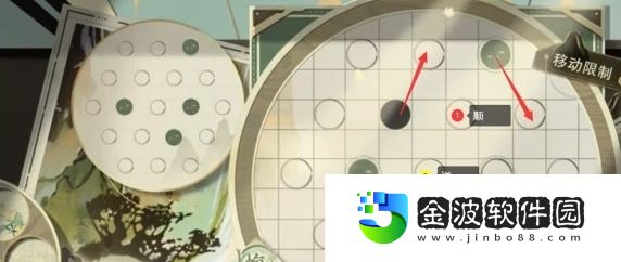 《物華彌新》迷蹤盤第十關通關攻略