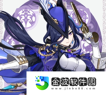 《原神》克洛琳德角色立繪一覽