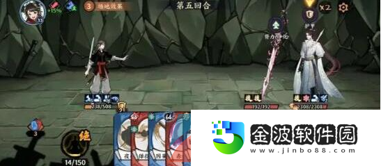 《方寸對決》燕子塢桃花島進入方法