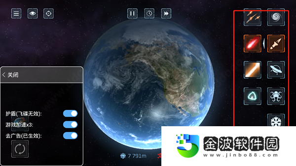 5dc0753e-9de2-490d-9457-203db41cf0f2.png