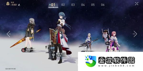 《崩壞：星穹鐵道》2.3版本更新介紹