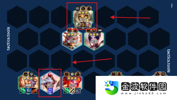 《云頂之弈》S11七仙女陣容推薦