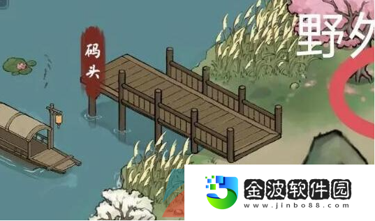 《方寸對決》燕子塢桃花島進入方法