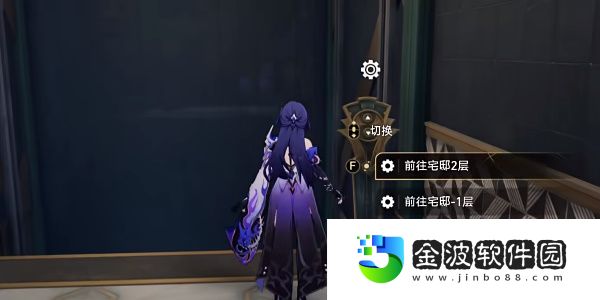 《崩壞：星穹鐵道》把歷史裝進瓶子成就達成攻略
