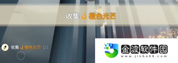 《光遇》4月15日每日任務攻略2024