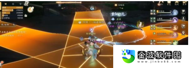 《射雕》 土城關(guān)副本打法攻略