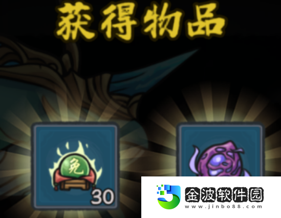 《歸途危機》開局攻略