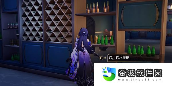 《崩壞：星穹鐵道》把歷史裝進瓶子成就達成攻略