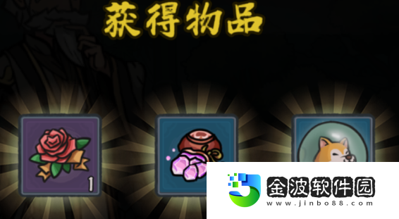 《歸途危機》開局攻略