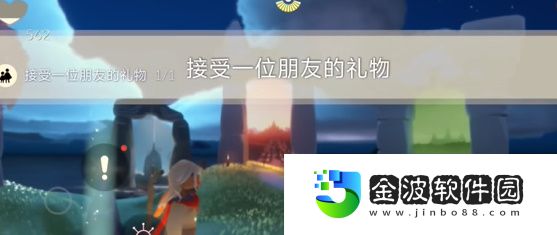 《光遇》4月1日每日任務攻略2024