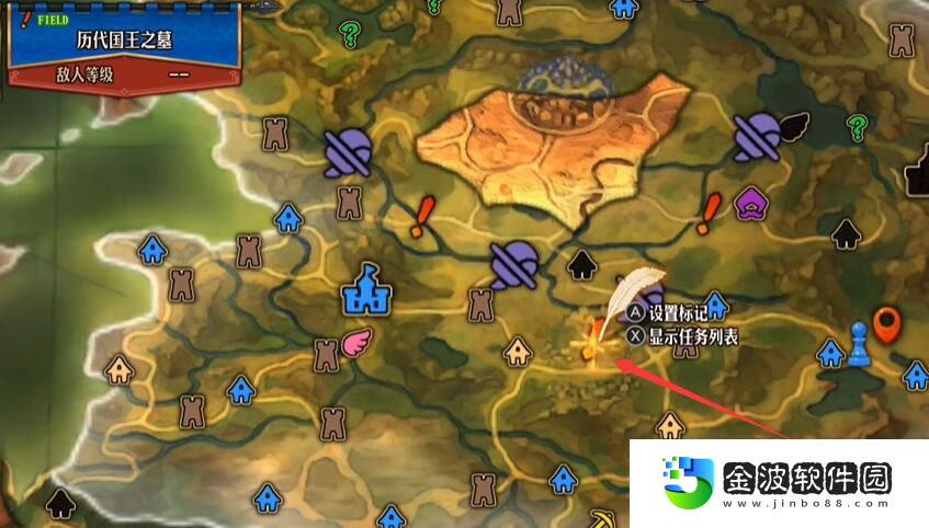 《圣獸之王》獨角獸圣劍怎么獲得