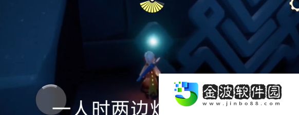 《光遇》3月15日每日任務攻略2024