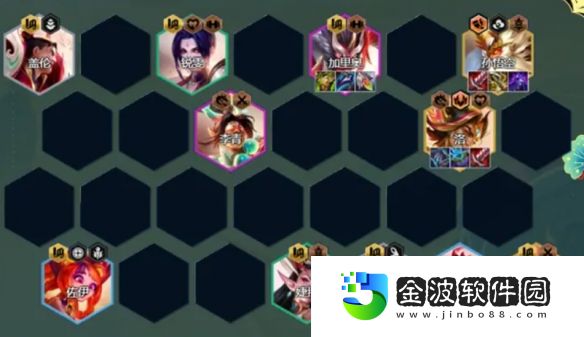 《云頂之弈手游》S11賽季剪紙95陣容推薦