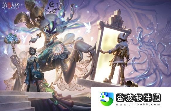 《第五人格》32賽季排位珍寶一覽