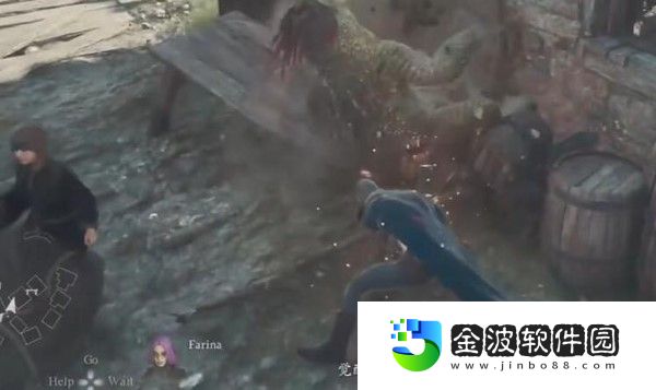 《龍之信條2》災厄到來攻略