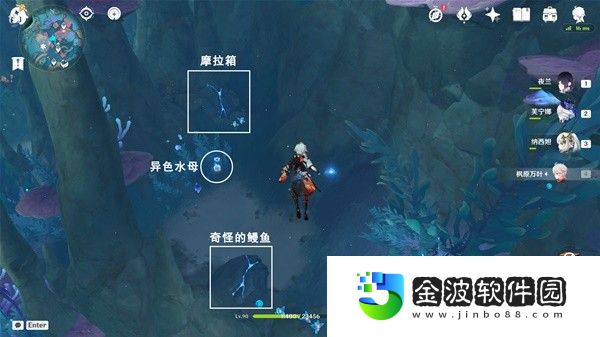 《原神》4.6舊日之海7個碎石墻解謎位置分享