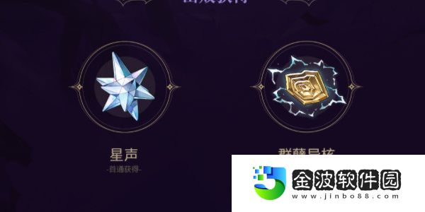 《鳴潮》聚械機偶打法攻略