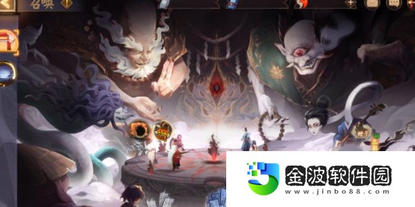《陰陽師》游園藏寶活動攻略