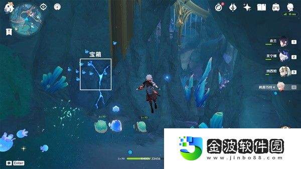 《原神》4.6舊日之海7個碎石墻解謎位置分享