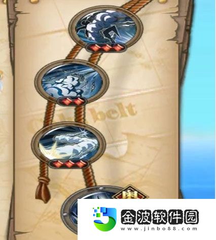 《航海王燃燒意志》斯摩格技能加點攻略