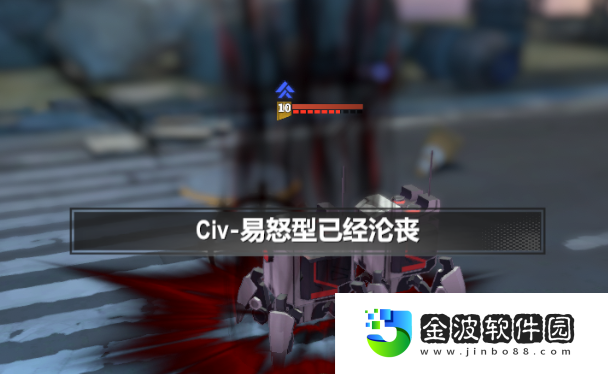 《異度旅人》保姆式掃盲戰斗機制詳解
