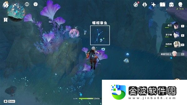 《原神》4.6舊日之海7個碎石墻解謎位置分享