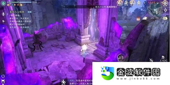 《逆水寒手游》背水飲刀怎么得