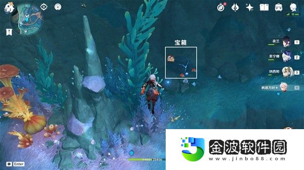 《原神》4.6舊日之海7個碎石墻解謎位置分享