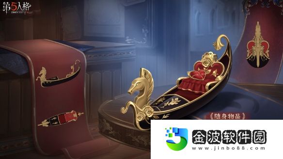 《第五人格》32賽季推理之徑一覽