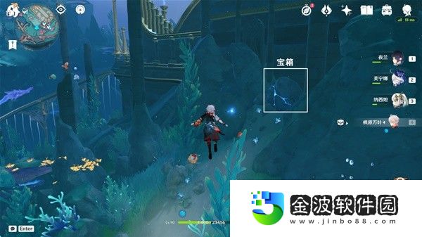 《原神》4.6舊日之海7個碎石墻解謎位置分享