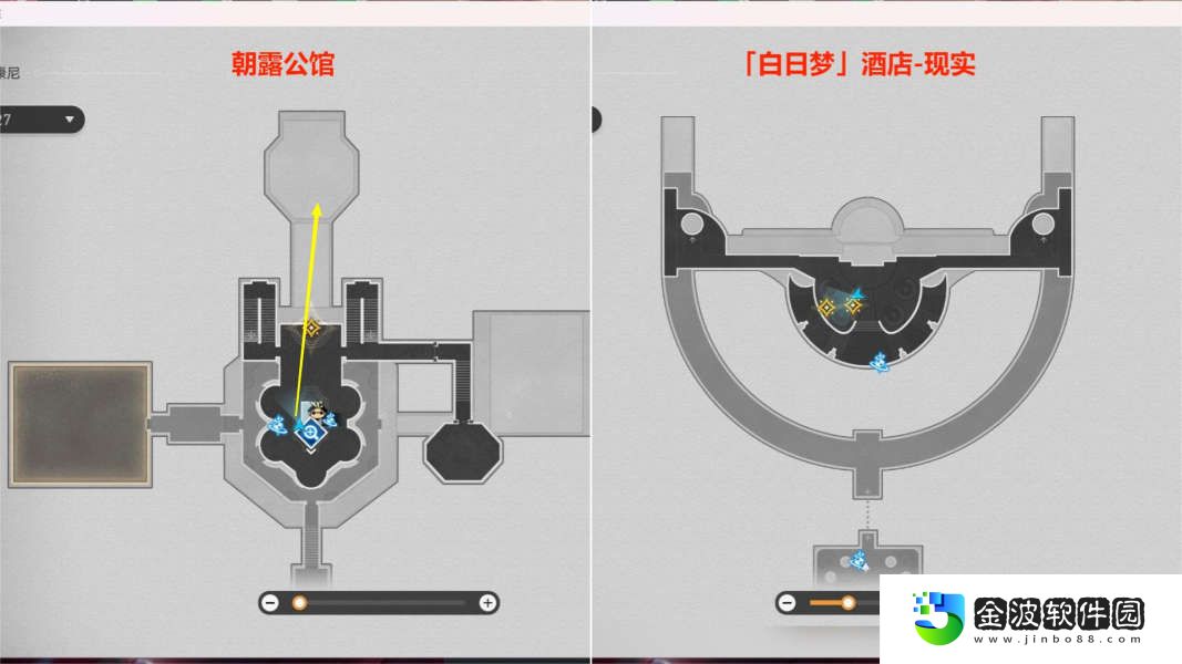 《崩壞：星穹鐵道》2.1酒店關門之后任務攻略